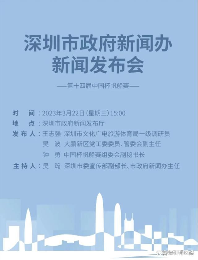 亚洲欧美激情插
